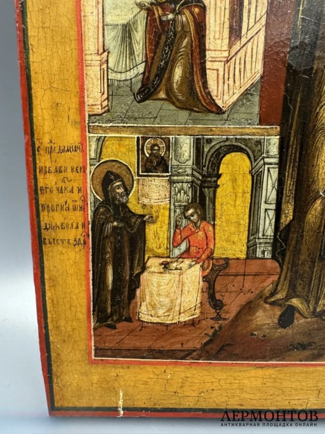 Икона «Житие преподобного Дамиана Целебника». Дерево, темпера, Россия, 19 век