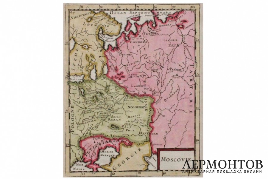 Карта России, Крыма, Грузии, Малой Татарии. А. М. Мале. Франция, 1683 год.