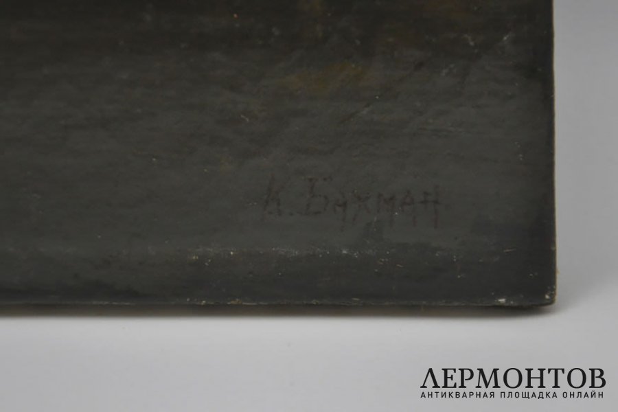 К. Бахман. Ночной пейзаж. 1880-1890е гг. Холст, масло.