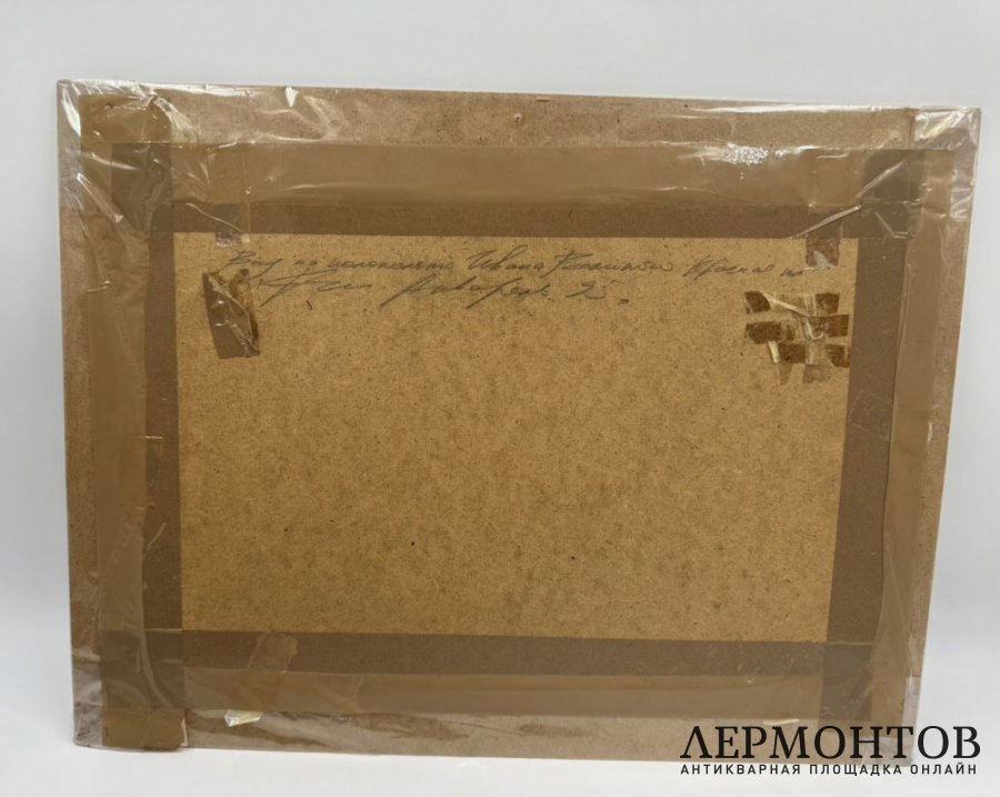 Картина «Вид на колокольню Ивана Великого». Бумага, акварель, Россия, 1995 год