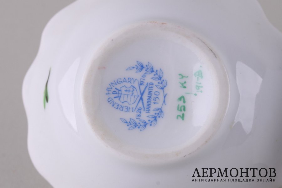 Менажница. Венгрия, мануфактура Herend, 1976 г. Фарфор, роспись.