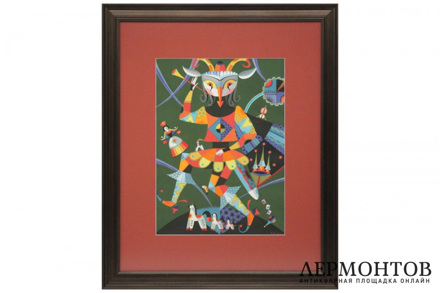 Картина. Скоморох, 1999 г. А.Р. Левицкий. Бумага, гуашь.