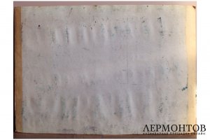 Картина. Женщины у источника, 1970-е гг. Л.С. Курзенков.