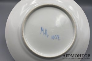 Тарелка Рыцарь в тигровой шкуре. СССР, ЛФЗ, М. Кириллова, 1937 год. Фарфор, роспись.