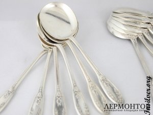 Набор для мороженого R. Linzeler. Серебро 950. Франция