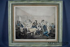 Гравюра с ручной дорисовкой. Франция, конец XVIII века.