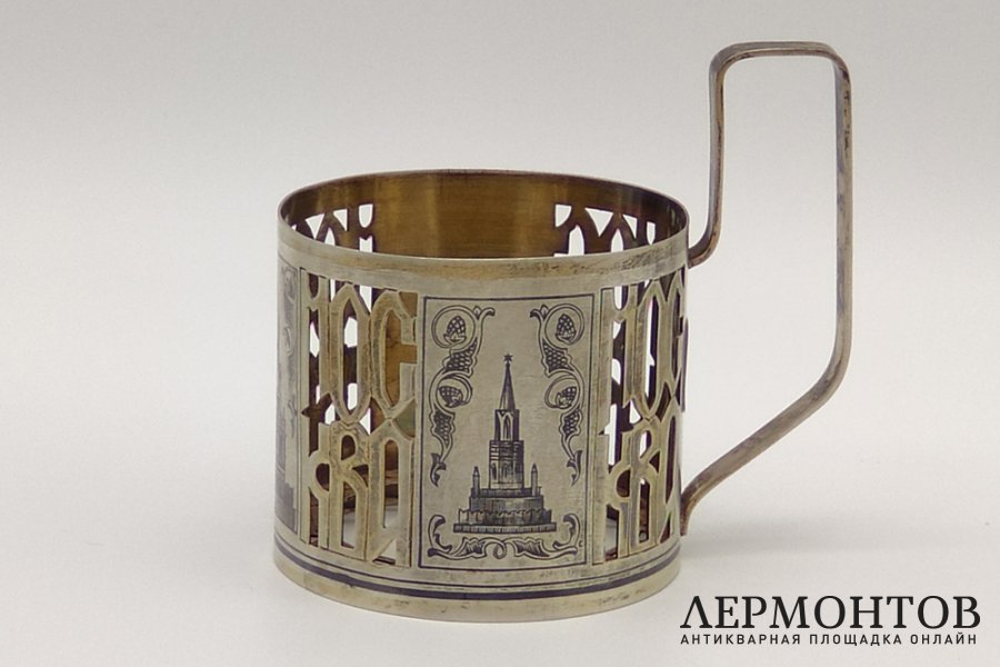 Подстаканник Москва. Башни Кремля. Серебро 875 пр., чернь. СССР, Москва, 1969 г.