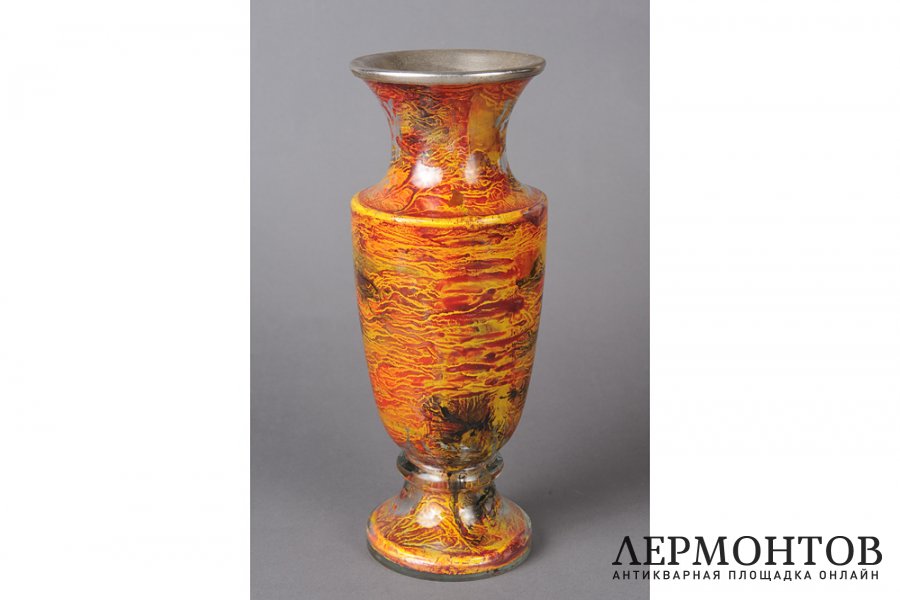 Декоративная ваза кубок Борцы. СССР, 1960-1970-е гг. Стекло, латунь.