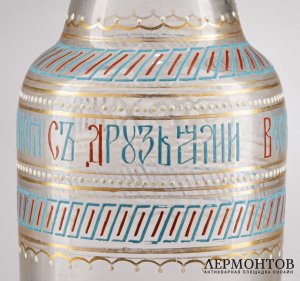 Графин штоф с пословицей. Россия, Императорский стеклянный завод, 19 век.