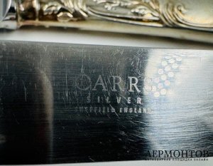 Лопатка и нож для торта. Серебро 925 пробы, Carrs, Великобритания, 20 век