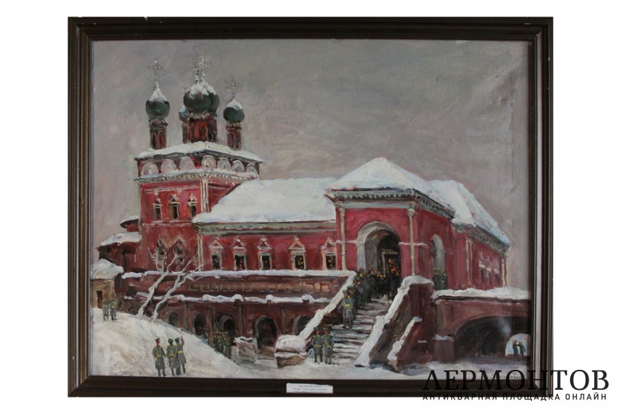 Картина. Петровский монастырь. Москва.1995-1996 гг.  В.И. Переяславец. Холст, масло.