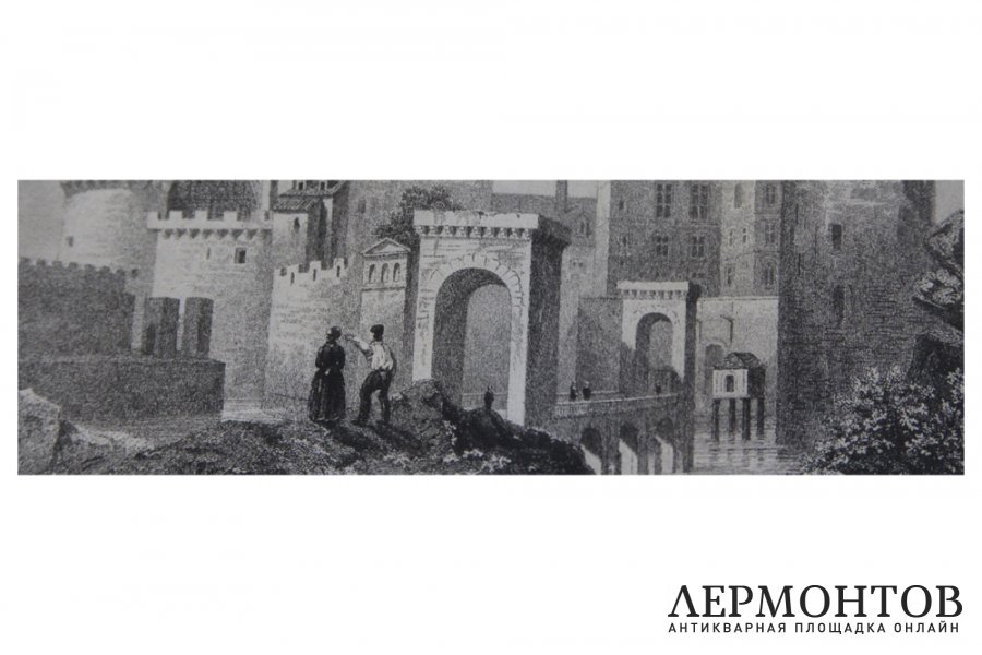 Гравюра. Замок Куси XIII в. Франция, первая половина XIX в . Огюстен Франсуа Леметр.