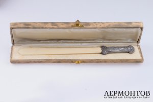 Нож для разрезания бумаги art nouveau. Серебро 800. Франция