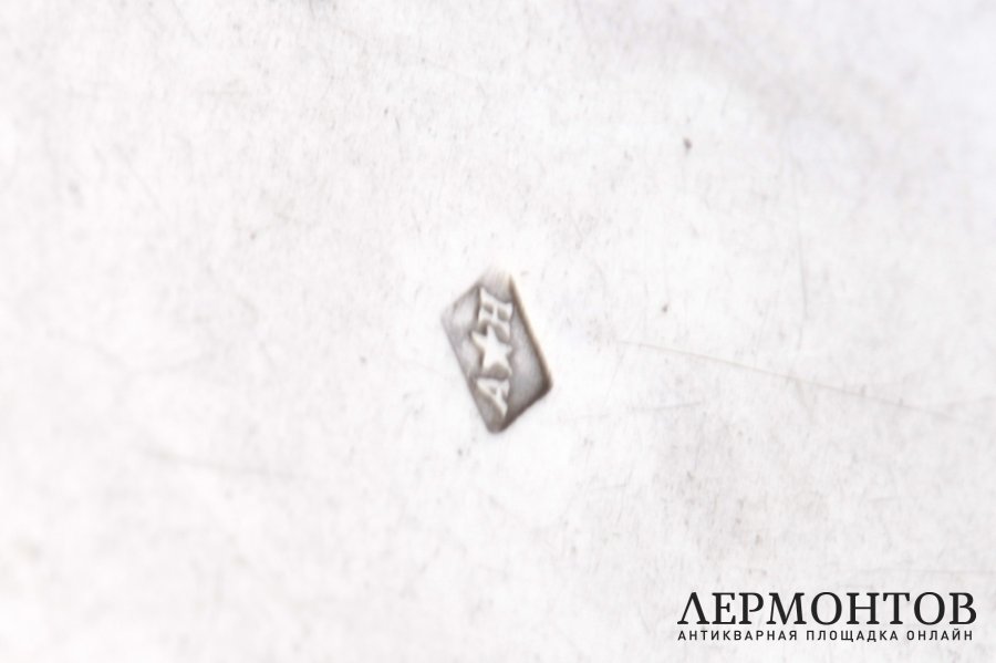 Стакан для льда. Серебро 950. Франция