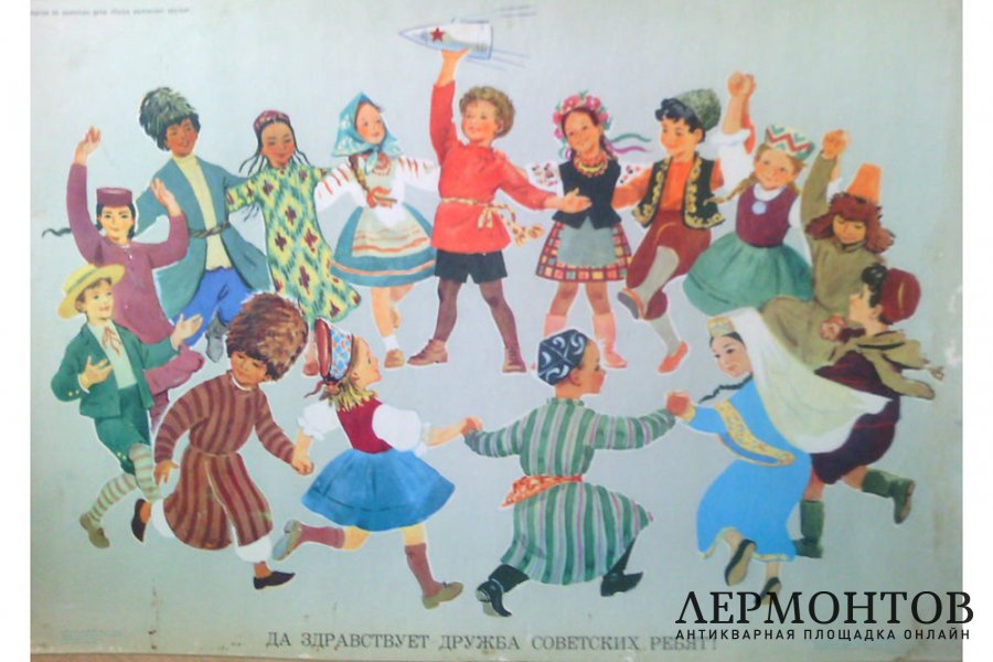 Сервиз Да здравствует дружба советских ребят. ЛФЗ, 1987 - 1989