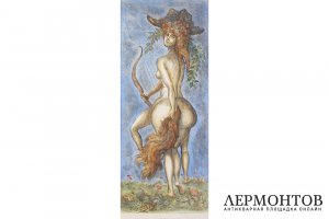 Гравюра. Кентавресса, 1992 г. Варшамов Рубен Артемович.
