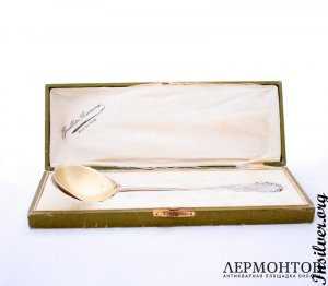 Ложка для соуса Henri Soufflot. Серебро 950. Франция