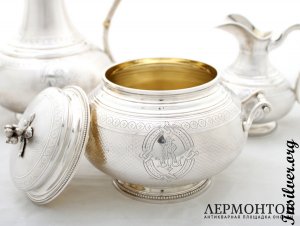 Кофейный сервиз Harleux. Серебро 950. Франция