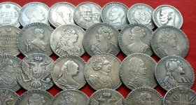 Старинные монеты царской России 1700-1917 гг.: виды, стоимость, анализ каталогов, фото, как купить или продать