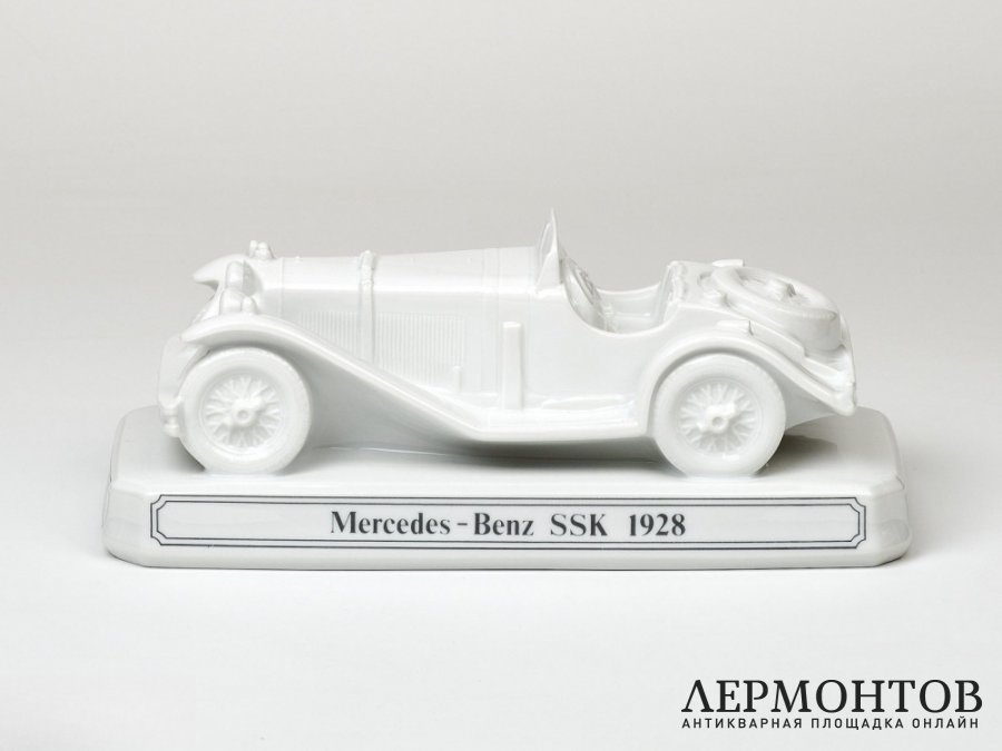 Статуэтка «Mercedes-Benz SSK 1928». Фарфор, Seltmann Weiden, Германия, 1954–1990 годы