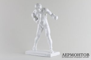 Статуэтка Боксер. Фарфор.  Фабрика Herend, Венгрия, 1950-е годы.