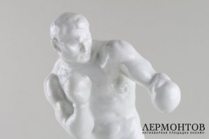 Статуэтка Боксер. Фарфор.  Фабрика Herend, Венгрия, 1950-е годы.