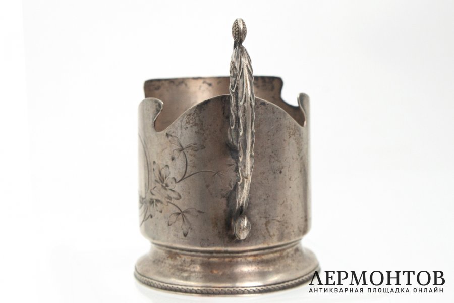 Подстаканник в стиле модерн. Российская Империя, мастер В. Пуляткин, 1908-1917 гг.