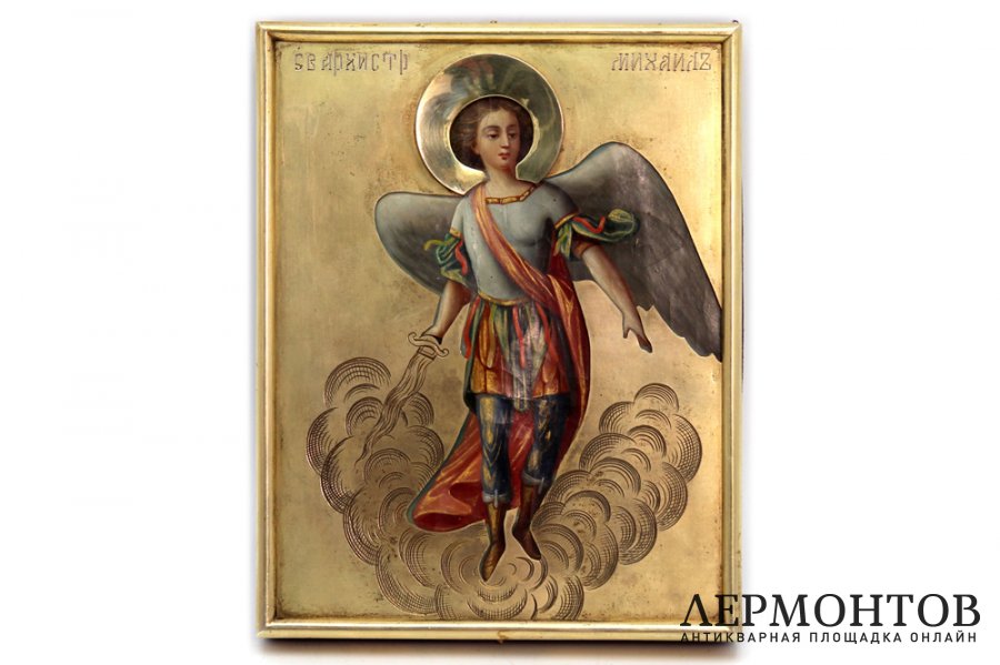Икона Архангел Михаил в серебряном окладе в киоте. Кон. ХIХ - нач. ХХвв. Россия, СПб.