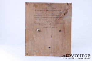 Икона Святая Мученица Надежда. Именник. Россия, кон. 19 в. Дерево, левкас, темпера.