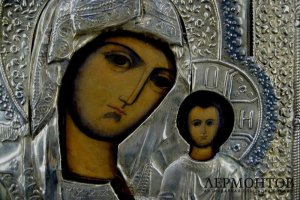Образ Пресвятой Богородицы. Дерево, темпера, бронза, золочение. Россия, XIX век.