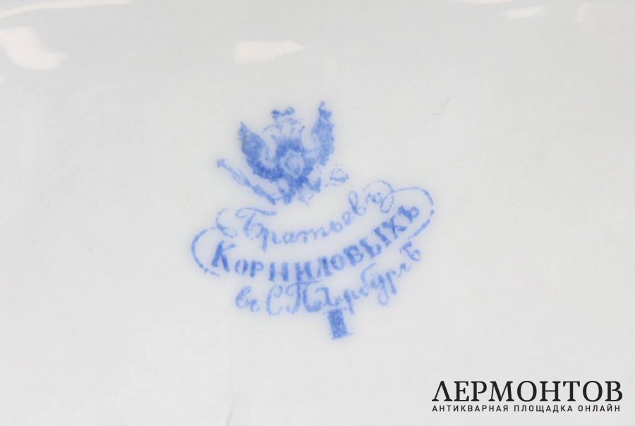 скульптура "Юноша с рогом изобилия". Россия, Корниловы, 1861-1884. Фарфор, роспись.