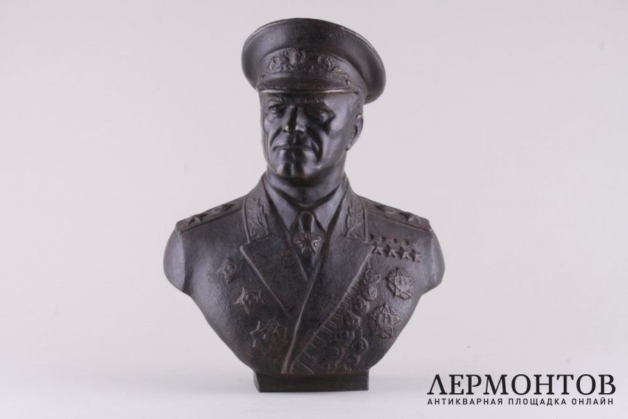 Бюст Маршал Жуков. Чугун Касли ,1959 год.