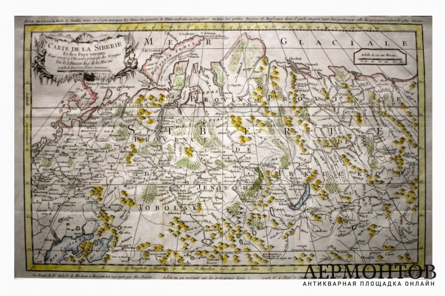 Карта Сибири и соседних стран. Jacques-Nicolas Bellin. Париж, 1757 год.