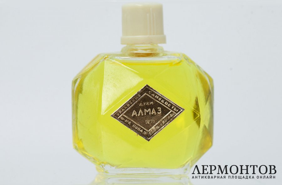 Духи винтажные Малахитовая шкатулка. СССР, фабрика Новая заря, 1970-1980 гг.
