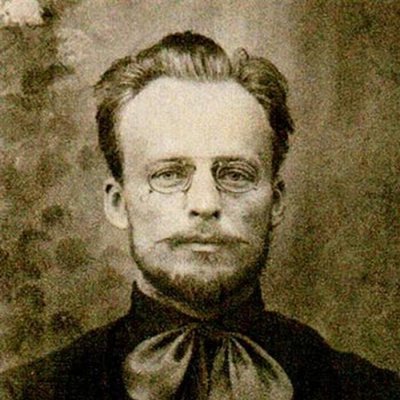 Оценка, продажа и реализация картин А.К. Богомазова