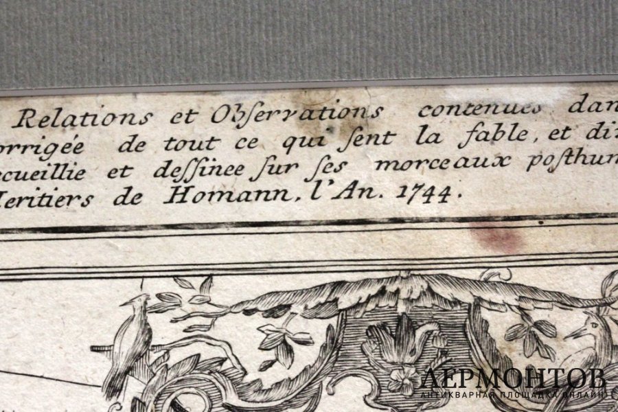 Карта. Азия. Российская империя, Хоманн. 1744 год.