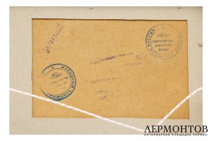 Картина. Березка, вторая половина XX в. Титов Анатолий Михайлович. Картон, масло.