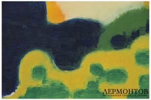 Картина. Летний день, 1974 г. Ратнер Владислав Исакович. Картон, масло.