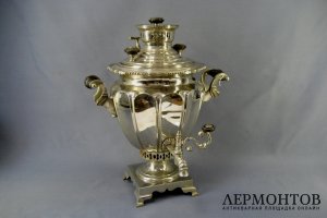 Самовар. Томпак, никелирование. Российская Империя, фабрика В. Д. Салищева.