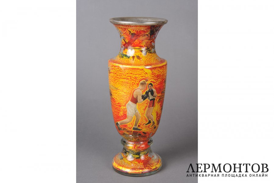 Декоративная ваза кубок Борцы. СССР, 1960-1970-е гг. Стекло, латунь.
