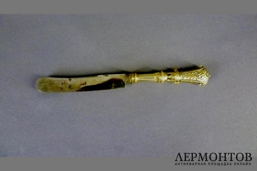 Набор Эгоист. Серебро 900, сталь, золочение. Европа, XIX век.
