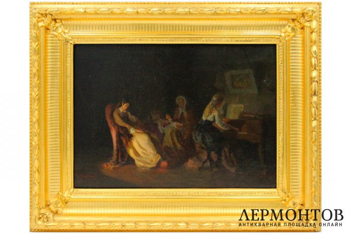 Картина. Семейная сцена. 1873 г. Законченный этюд к картине. Н.П. Загорский. 