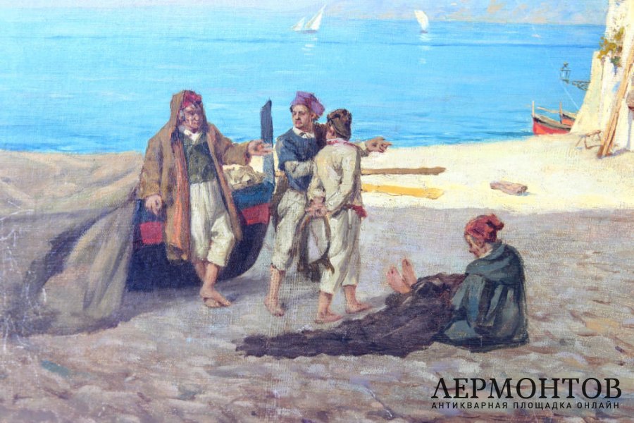 Картина Итальянский пейзаж, рыбаки в Неаполе. 1890 - 1900е гг. Холст, масло.