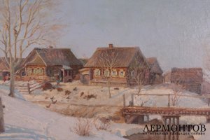 Картина. Солнечный день. Начало весны.  Каманин Александр Михайлович. Холст, масло. 1950 г.  