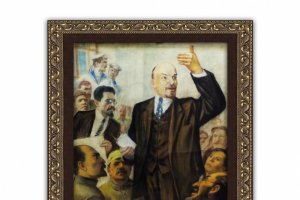 Картина Выступление Ленина