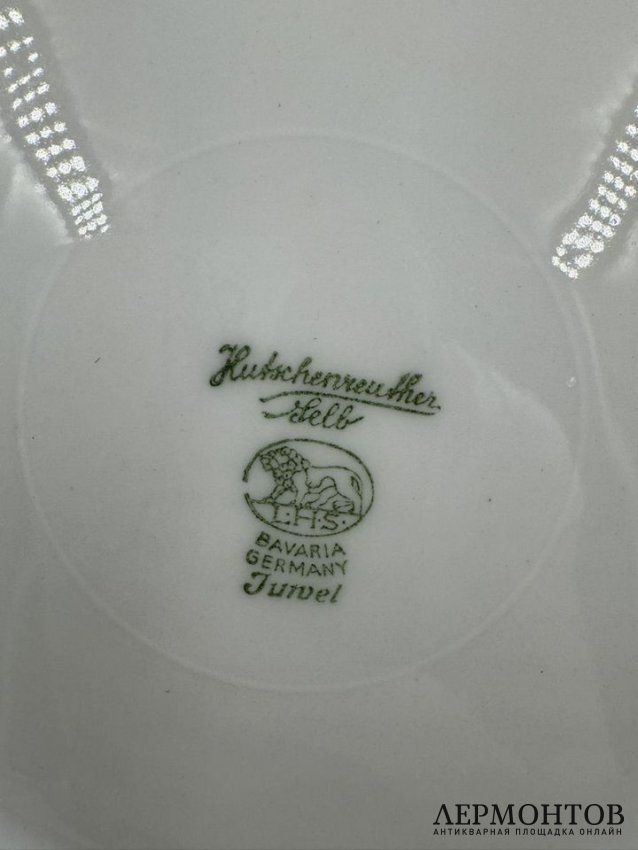 Блюдо «Лесные феи». Фарфор, золочение, Hutschenreuther, Германия, 1-я половина 20 века