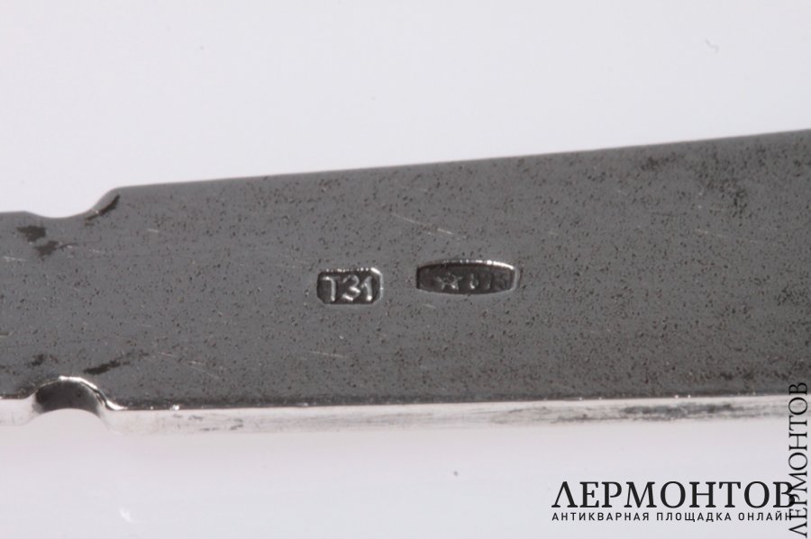 Совок для сахара. Серебро 875 пробы. СССР