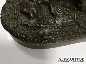 Скульптура Прощание казака с казачкой. Е. Лансере. Бронза, патинирование. Российская Империя