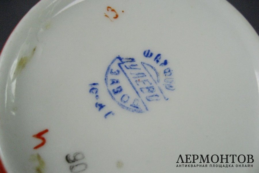 Чайная пара. Портрет А.С. Пушкина. Фарфор. СССР,  Дулево, 1949-1951 годы.
