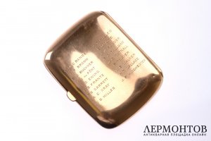 Портсигар. Редкость. Золото 585 пробы.